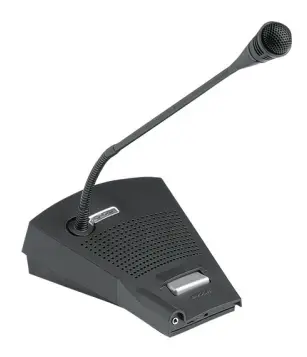 [BOS-19876] BOSCH CALL STATION LBB4430/00
