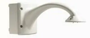 [BOS-19919] BOSCH G4 PENDANT ARM 24V WHITE VG4-A-PA0