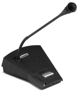[BOS-19991] BOSCH REMOTE CALL STATION PRS-CSR