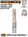 Ingco 4" Deep Well Pump [DWP5501]